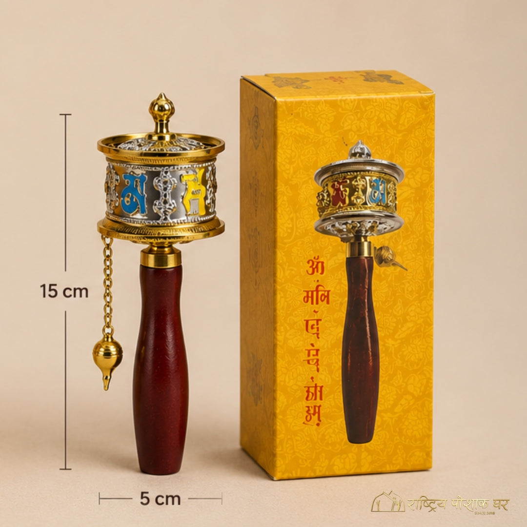Handicrafts